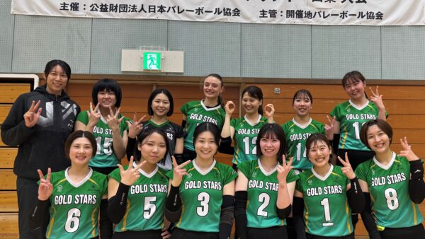 【第16回全国6人制バレーボールリーグ総合男女優勝大会結果報告】